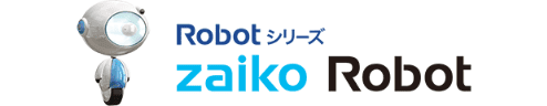 zaiko Robot